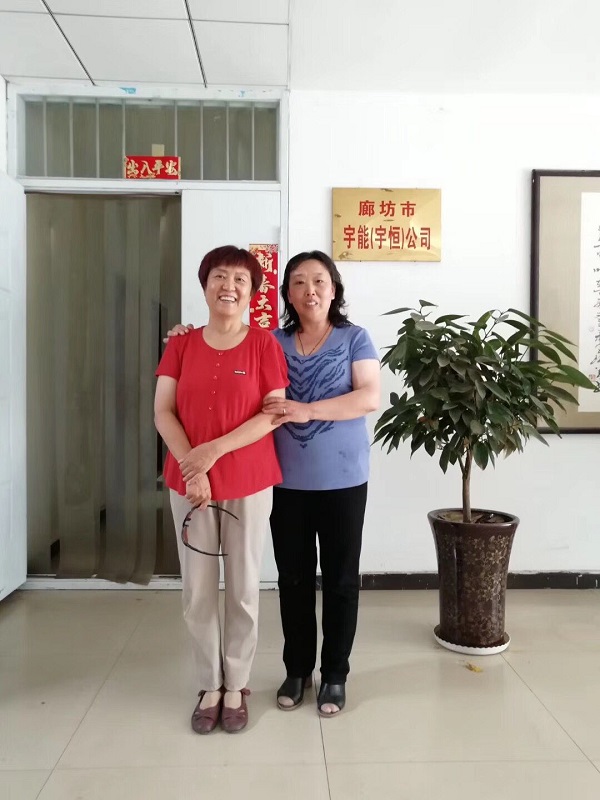 各位专家老师莅临指导